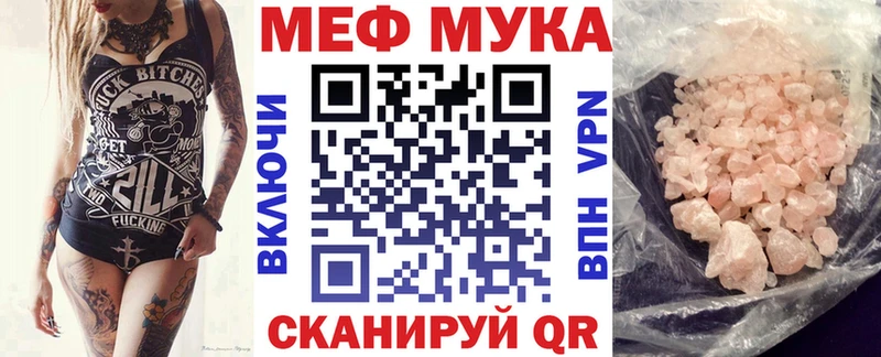 Где купить Великий Устюг гидра сайт  Бошки Шишки  Alpha-PVP  МЕФ  ГАШИШ 