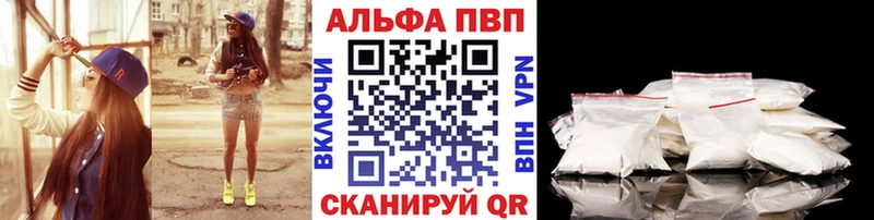 APVP СК  Великий Устюг 