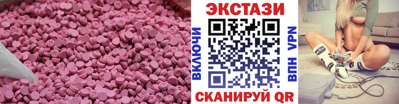 Экстази louis Vuitton  хочу   Великий Устюг 