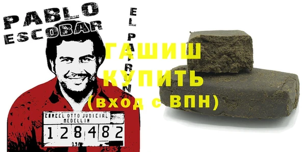 амф Покровск