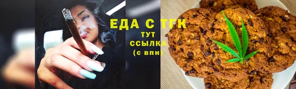 дмт Покров