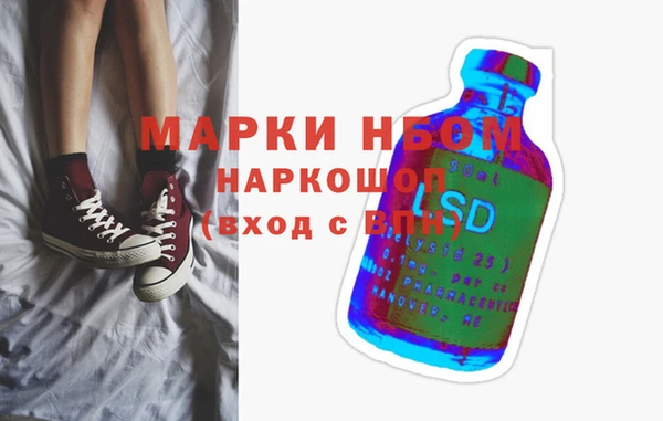 дмт Покров