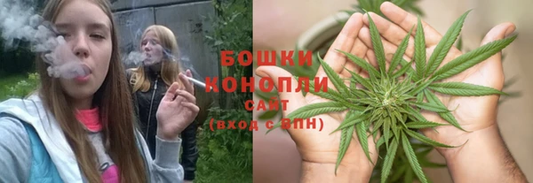 прущая мука Покачи