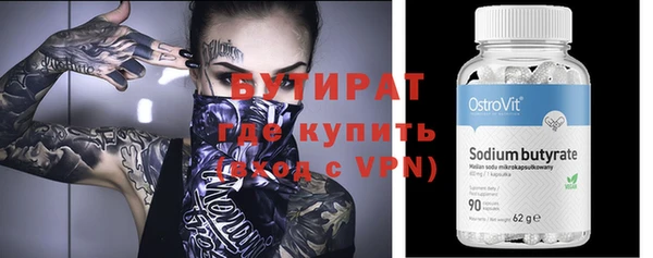 амф Покровск