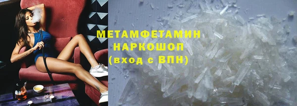прущая мука Покачи