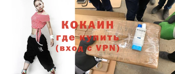 дмт Покров