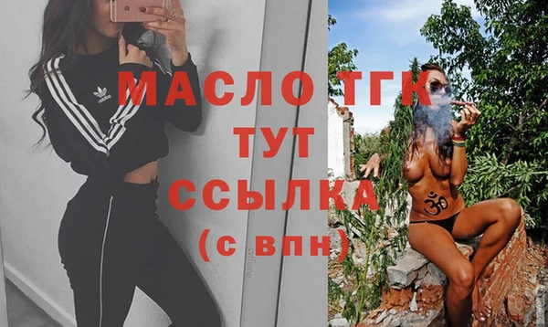 дмт Покров