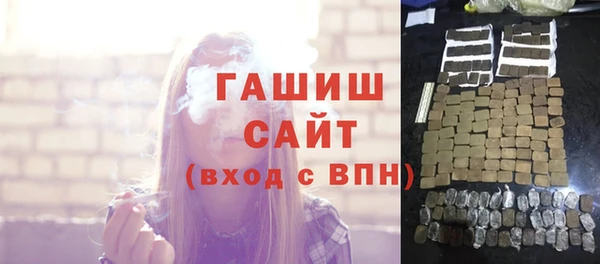 амф Покровск