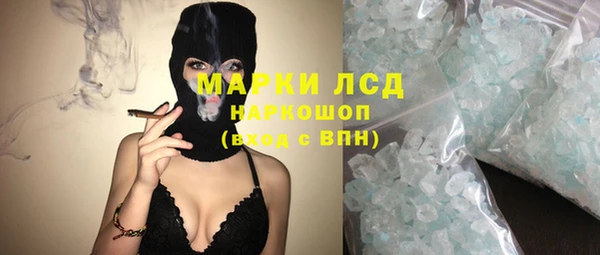 прущая мука Покачи