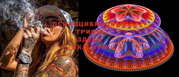 дмт Покров