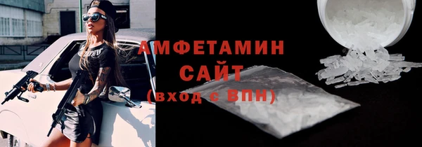 дмт Покров