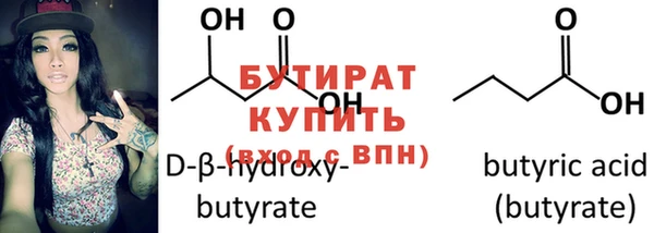 амф Покровск