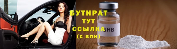 амф Покровск