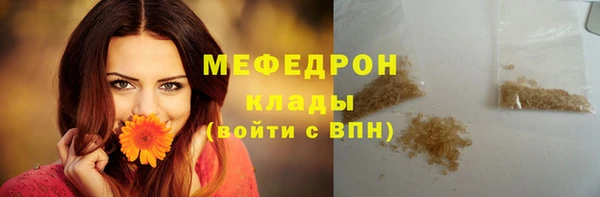 дмт Покров