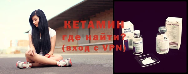прущая мука Покачи