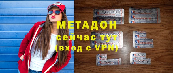 прущая мука Покачи