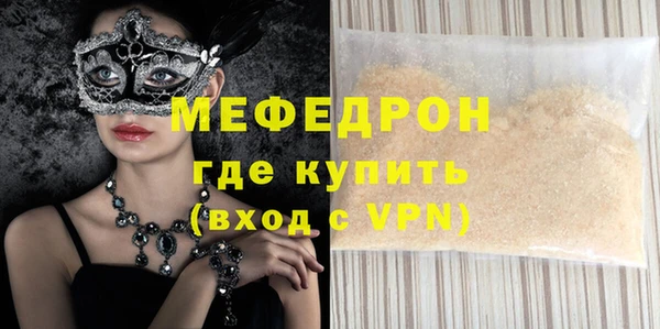 амф Покровск