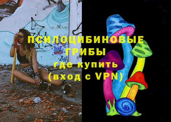 амф Покровск