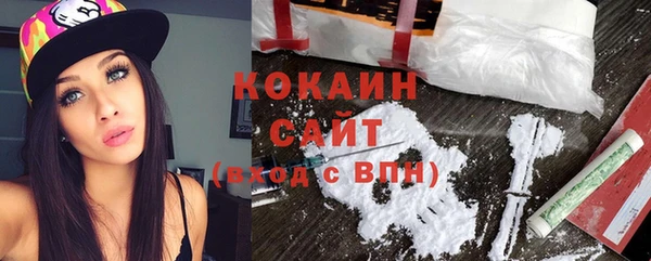 амф Покровск