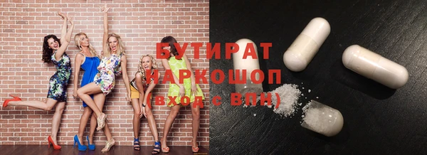 дмт Покров