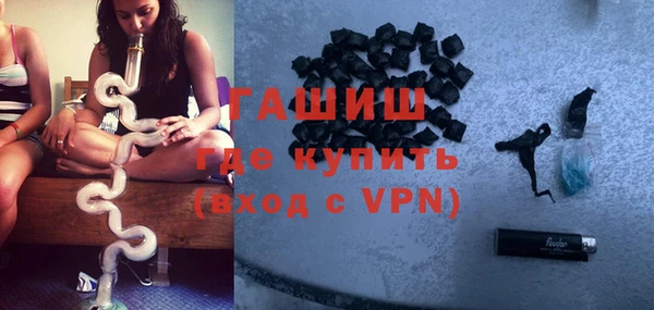 COCAINE Янаул