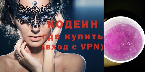 дмт Покров