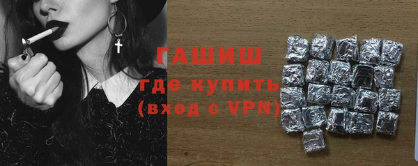 амф Покровск