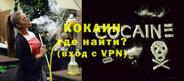 дмт Покров