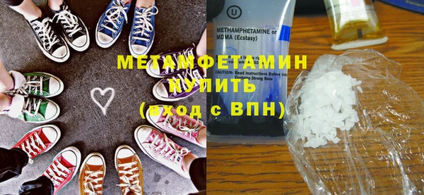 прущая мука Покачи