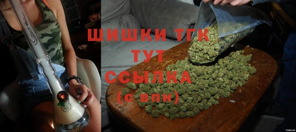 прущая мука Покачи