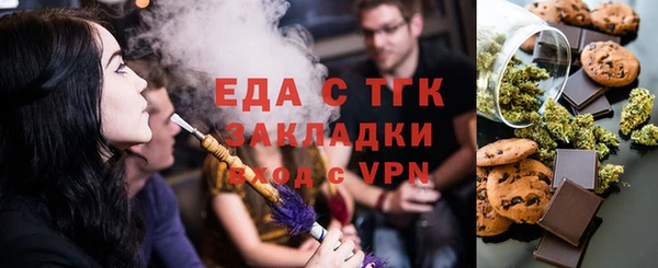 амф Покровск