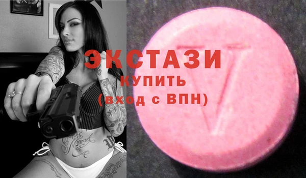 прущая мука Покачи