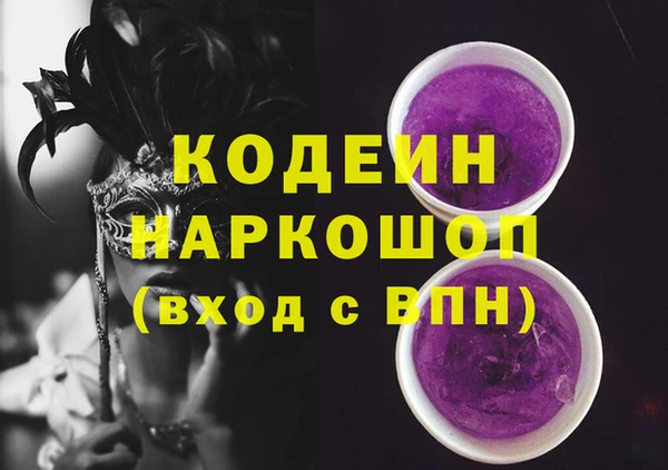 прущая мука Покачи