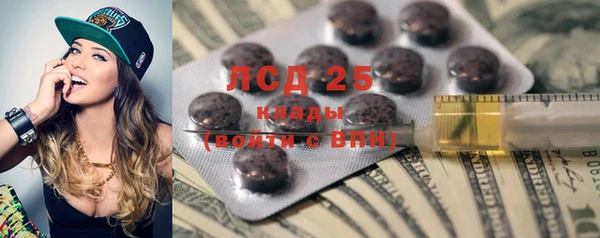 дмт Покров