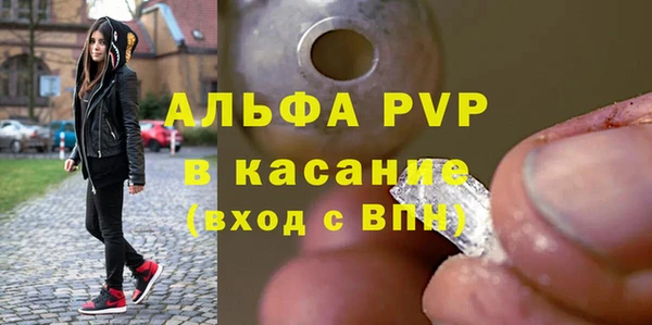 дмт Покров
