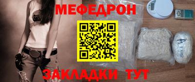 стаф Будённовск