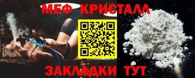 стаф Будённовск