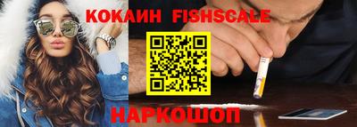стаф Будённовск