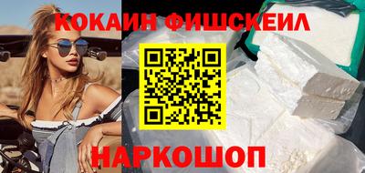 скорость mdpv Бугуруслан