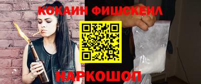 круглые Азнакаево