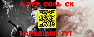 скорость mdpv Бугуруслан