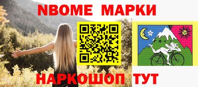 а пвп мука Бузулук