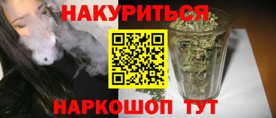скорость mdpv Бугуруслан