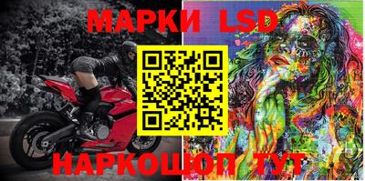 COCAINE Апрелевка