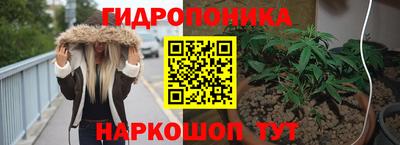 а пвп мука Бузулук