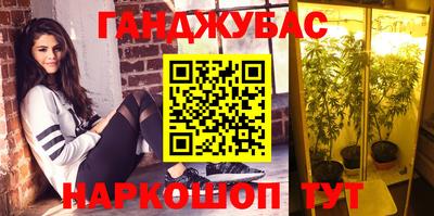 COCAINE Апрелевка