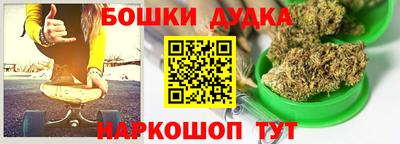 COCAINE Апрелевка