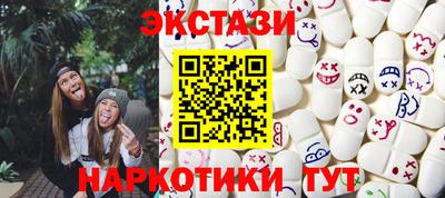 стаф Будённовск