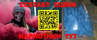а пвп мука Бузулук