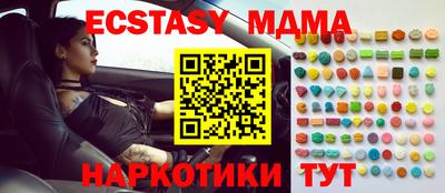 скорость mdpv Бугуруслан